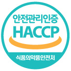 HACCP 인증마크