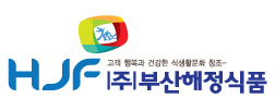 해정식품 로고
